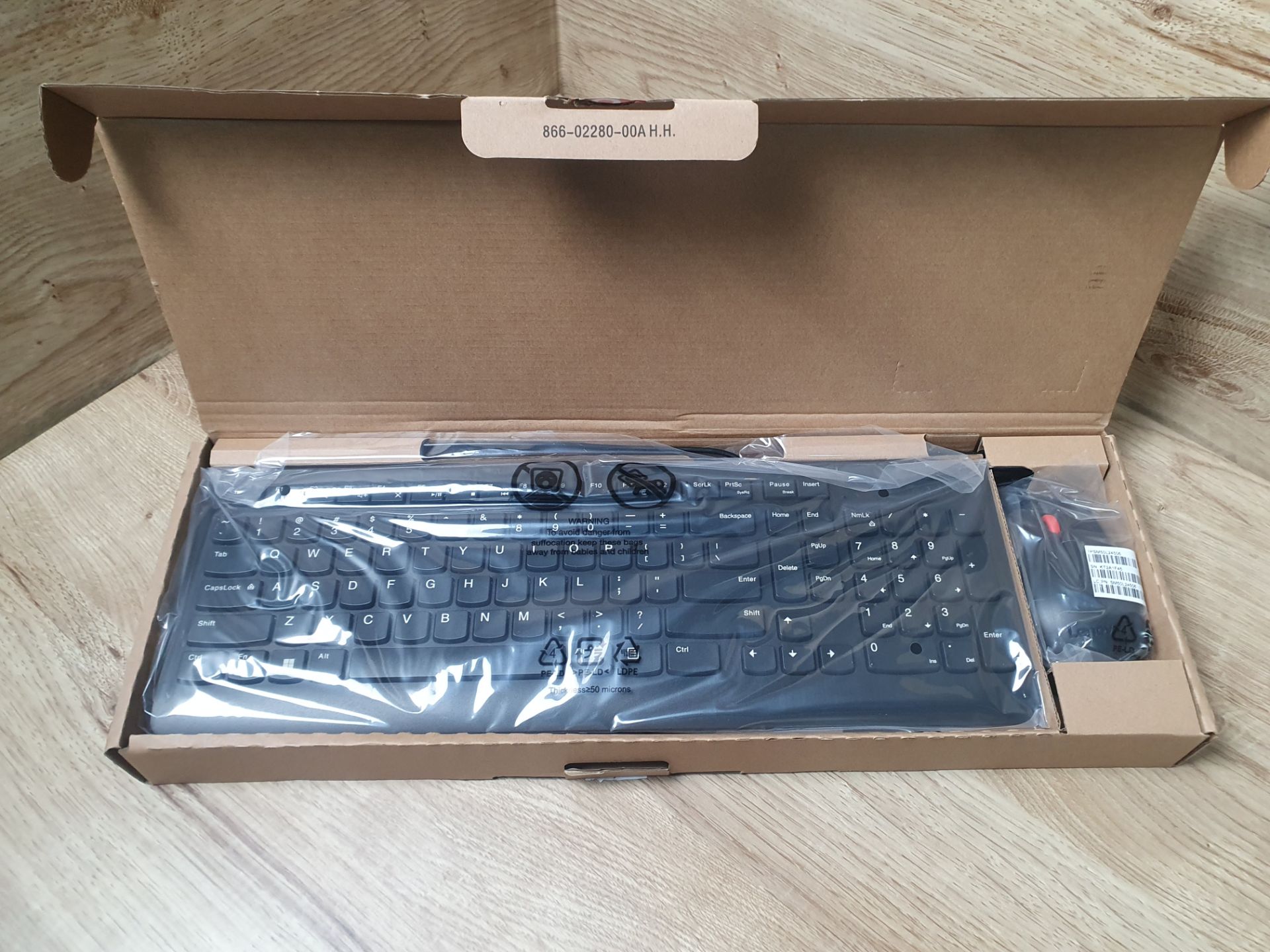 * Lenovo Essential wired keyboard and mouse combo RRP £35