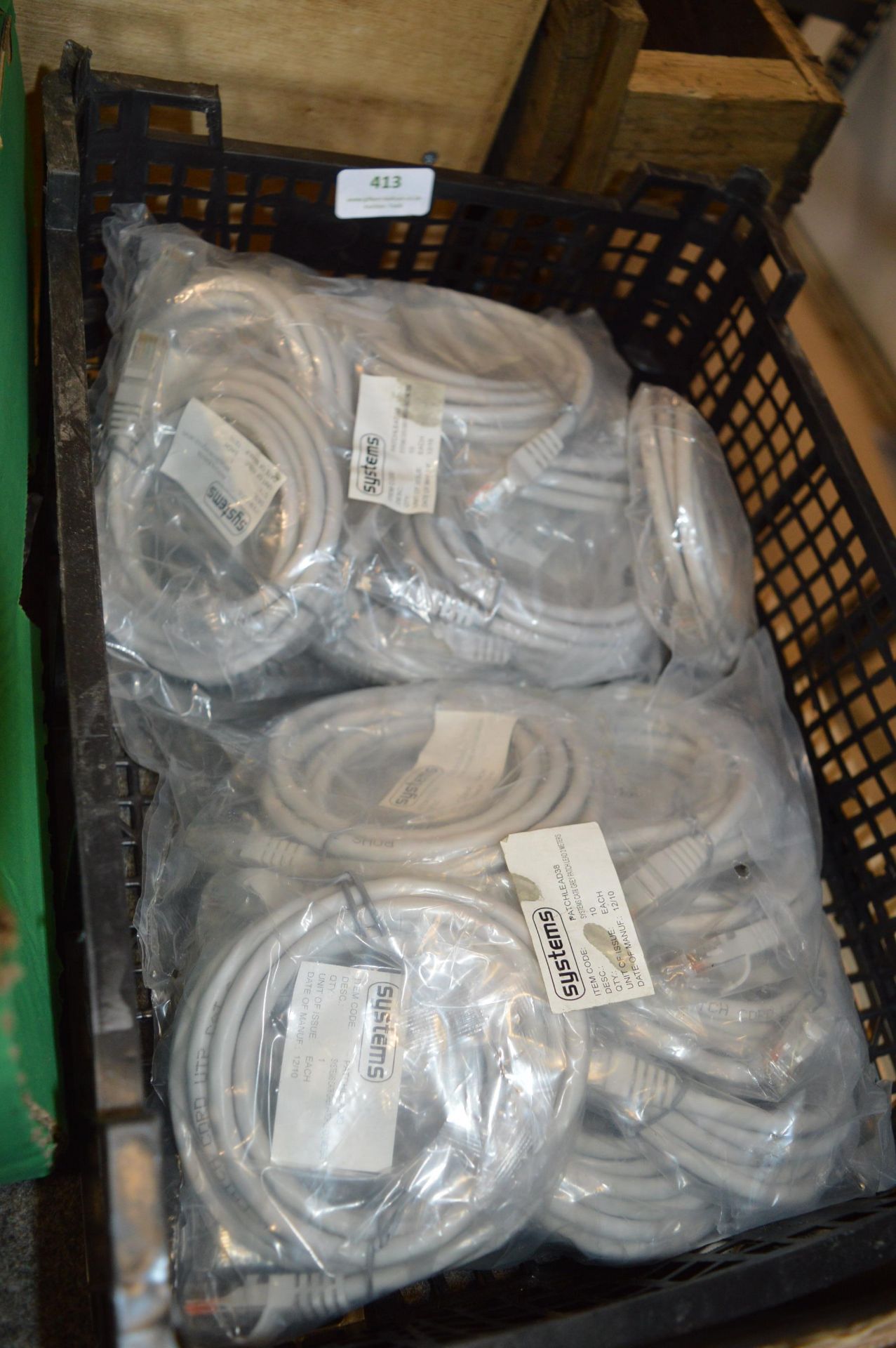 *Quantity of Rj45 Cat5e Data Cables