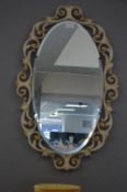 Decorative Framed Oval Beveled Edge Mirror