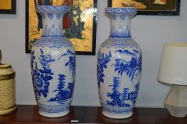 pair of Large Blue & White Eastern Style vase (one