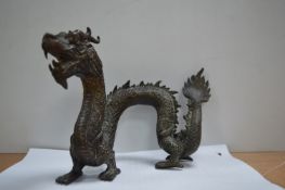 Chinese Patterned Brass Dragon
