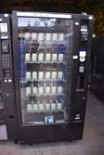 *Vending Machine (AF)