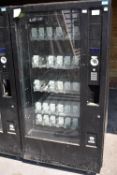 *Vending Machine (AF)