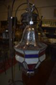 *Moroccan Style Lantern with Frosted Red, Green, and Blue Glass