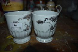 *Pair of Oriental Cups