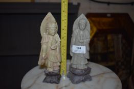 *Pair of Oriental Carved Soapstone Figurines