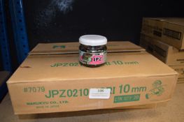 20 Jars of JPZ 10mm Nori Seaweed Bait Pellets