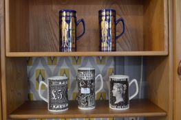 Five Hornsea Pottery 1970's Tall Mugs