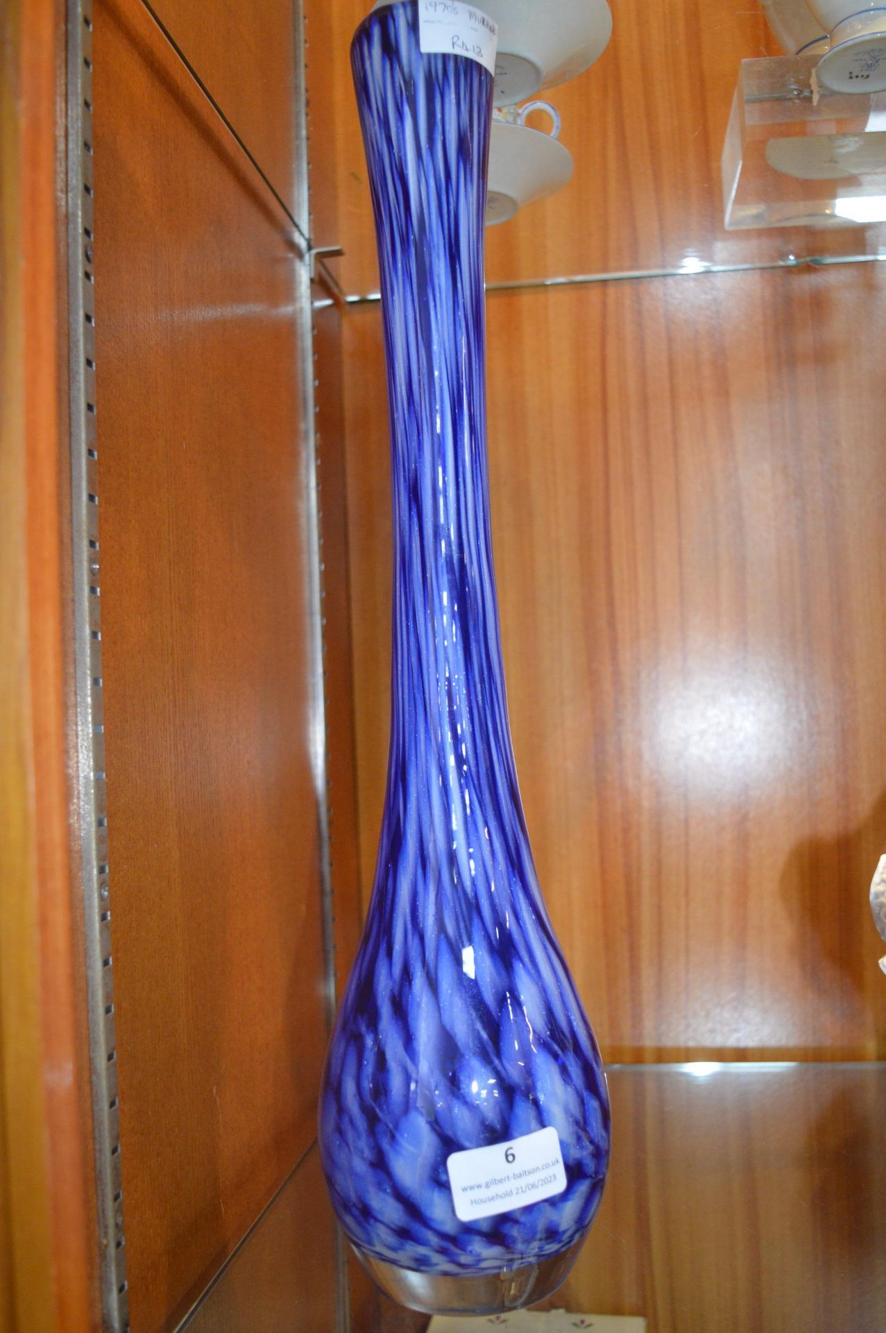 1970's Murano Glass Vase