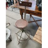 * Industrial stool