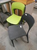 * 4 x stylish plastic chairs