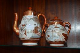 Chinese Teapot and Tea Caddy