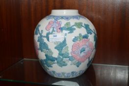 Large Chinese Ginger Jar