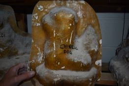 *Chinese Dog GRP Jacket and Mould ~13.5”