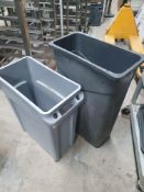 * 2 x waste bins