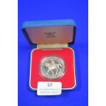 UK Queen Silver Jubilee 1oz Sterling Silver Coin