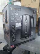 * Tower graphite kettle