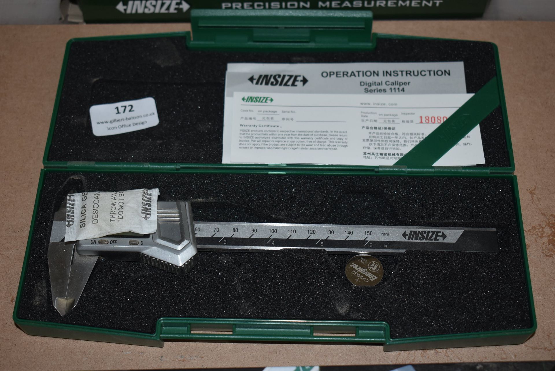 *Insize Digital Vernier Gauge (boxed)