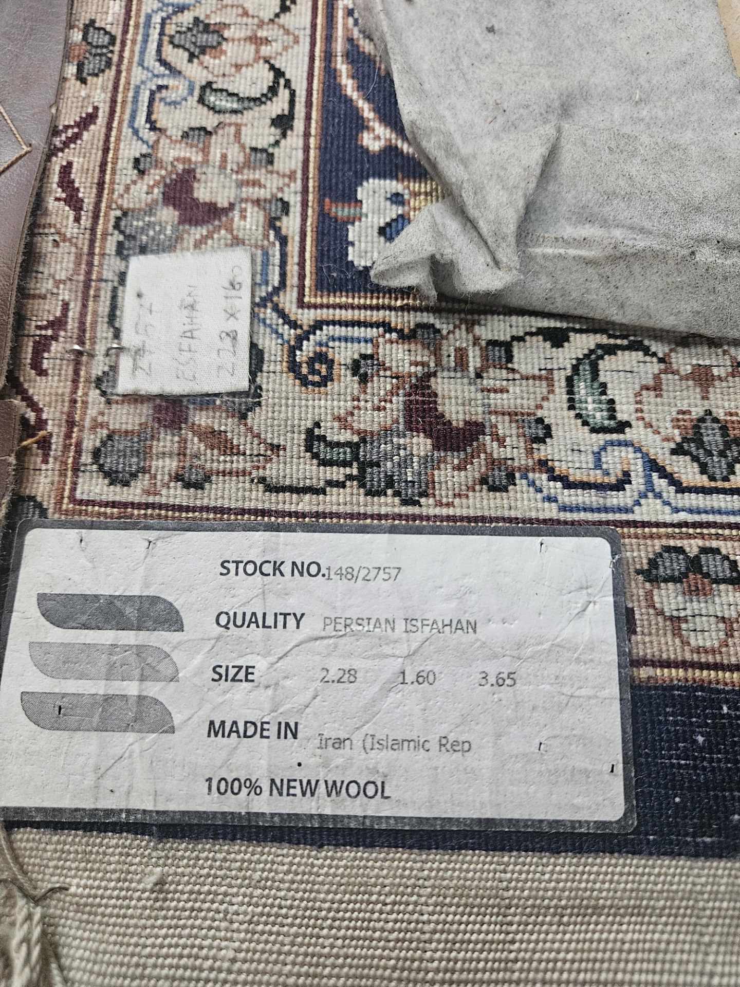 * Persian Isfahan - 100% new wool, made in Iran (Islamic Rep) - 2.28m x 1.6m - Image 4 of 5