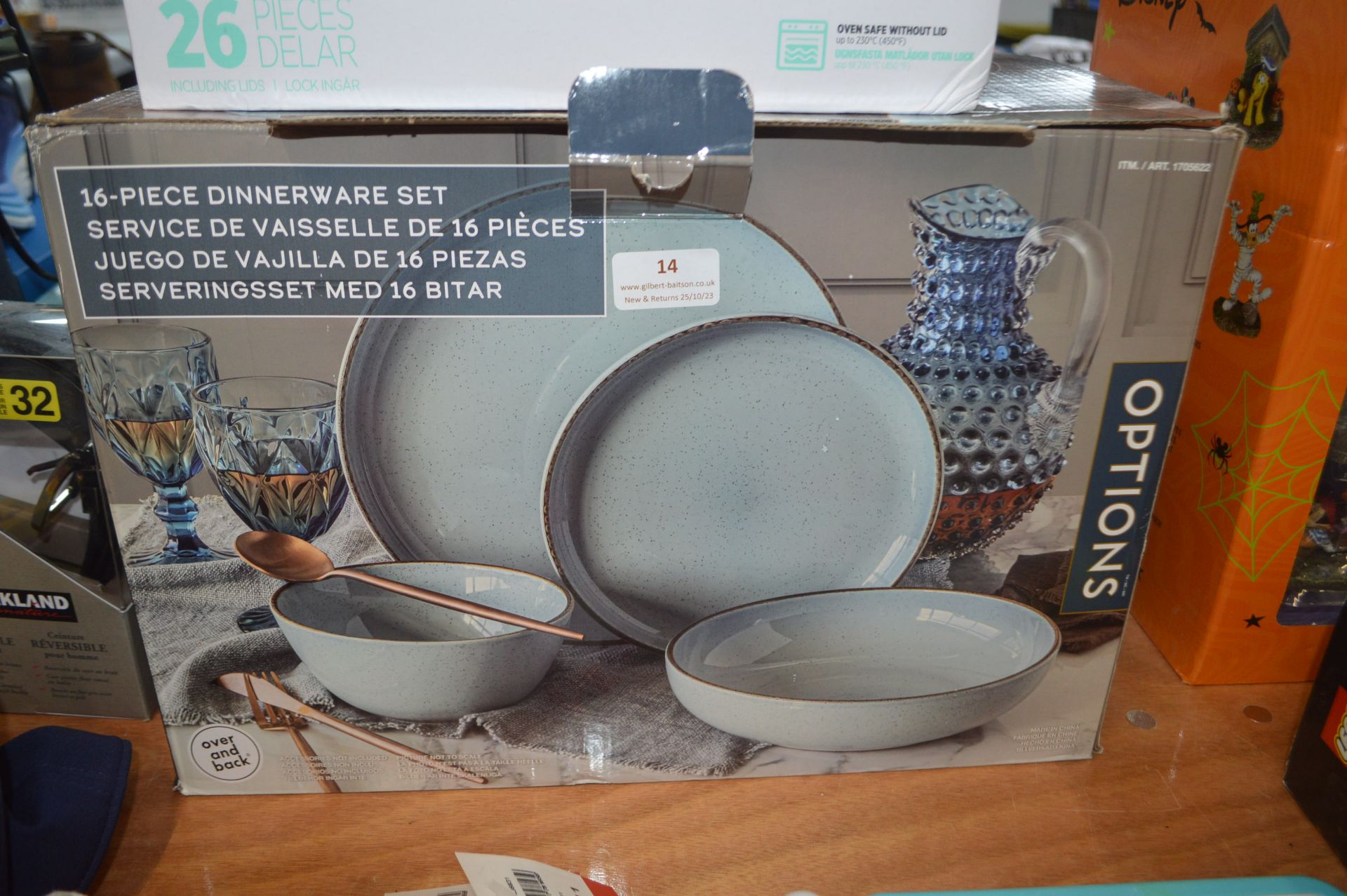 *Options Dinnerware Set