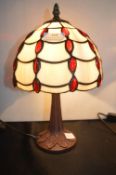 *Tiffany Style Leaded Glass Table Lamp