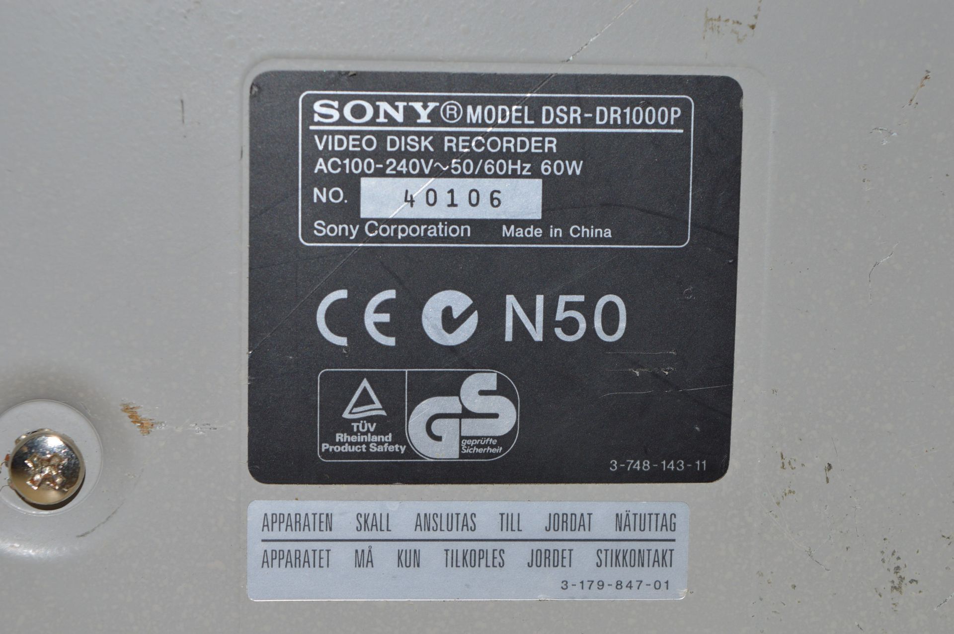 * Sony DSR-DR1000P video disc recorder - Image 4 of 4