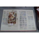 Postage Stamp Stock Book plus Assorted Loose Stamp