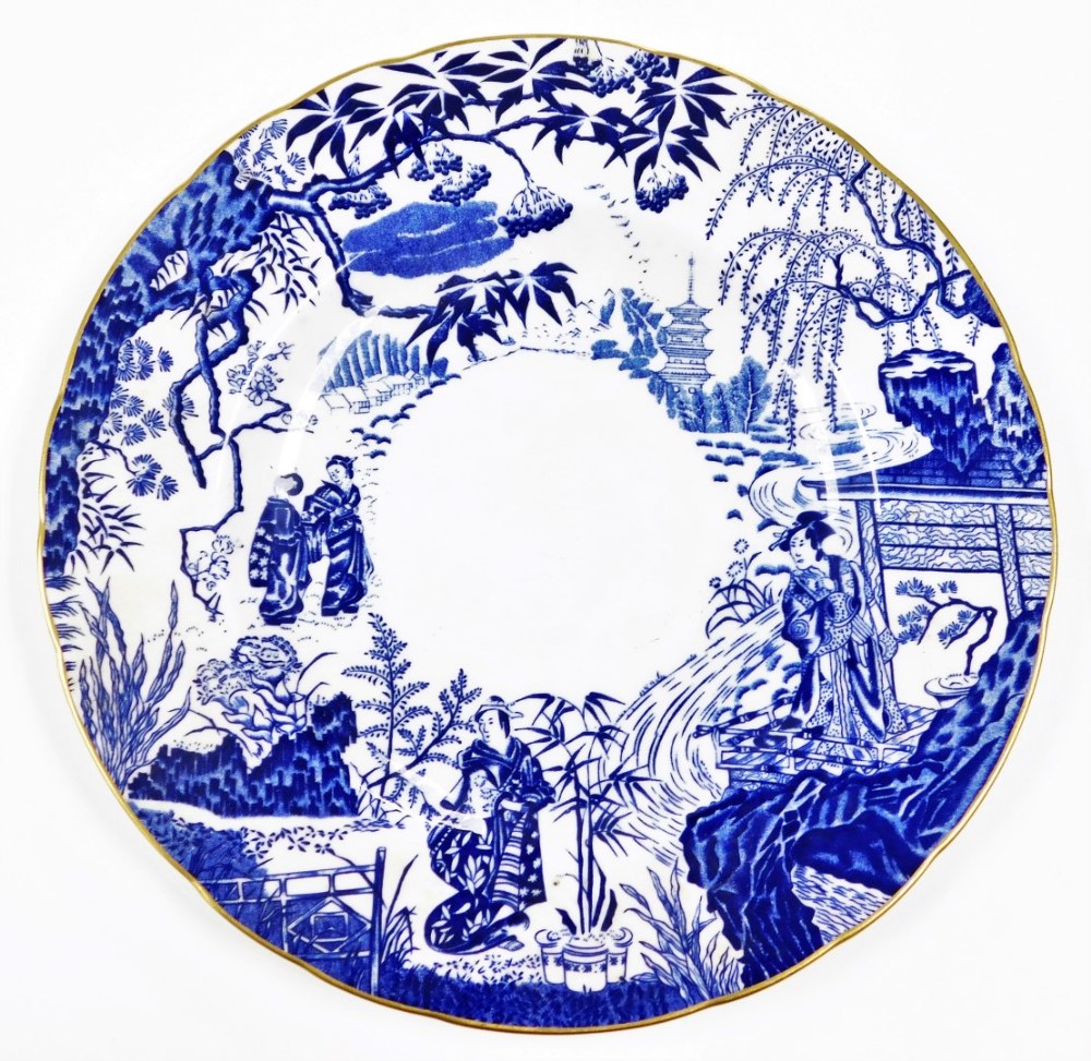 A Royal Crown Derby porcelain Mikado pattern part tea service, comprising teapot, six teacups and sa - Image 2 of 3
