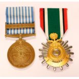 A United Nations Korea medal and Saudi Arabian medal for the liberation of Kuwait 1991. (2)