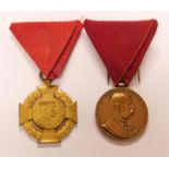 Two Emporer Franz Joseph Jubilee medals, being the 50th 18th August 1898 and 60th 14th August 1908.