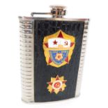 A WWII Subs Squad USSR flask, 8oz, in stainless steel.