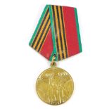 A USSR 40th Anniversary WWII Victory Medal, Government Issue, featured in the back of the catalogue.