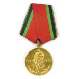 A USSR 20th Anniversary WWII Victory Medal, Government Issue, featured in the back of The Awards Cat