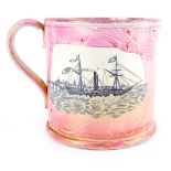 A late 19thC Sunderland pink lustre mug, reserve printed with a paddle steamer, verso 'Remembrance,