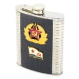 A Navy USSR flask, 8oz, stainless steel.