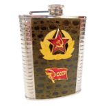 An Armed Forces USSR flask, 8oz, in stainless steel.