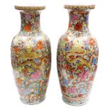 A pair of Jingdezhen famille rose porcelain vases, Chinese Republic or later, of shouldered ovoid fo