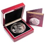 A London Mint commemorative 2010 Douglas Bader ten pound silver proof coin, 5oz, in fitted box with
