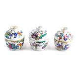 Various Chinese Republic style lidded rice bowls, profusely decorated with polychrome figures, 12cm