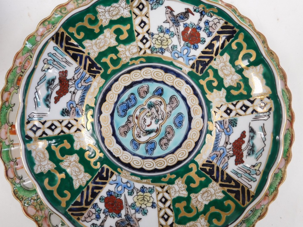 A group of Chinese ceramics, including a Sancai figure of a pheasant, Cantonese famille rose porcela - Image 3 of 9