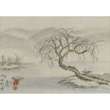 A Japanese wood block print, of trees over a lake with boats, bears characters and red seal marks, 3