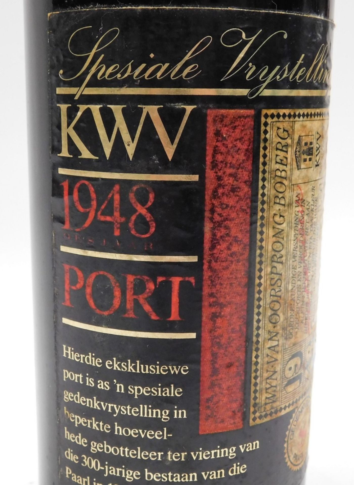 A bottle of Spesiale Vrystelling KWV 1948 port, 1.5 litres. - Image 2 of 2