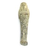 An Egyptian Ushabti funerary figure, 17cm high.