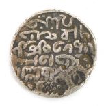 A silver Arakanese Thangka, possibly Bengali, with script to the obverse and reverse, bears stamp ma