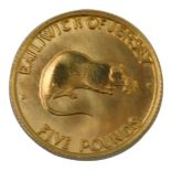 A Bailiwick of Jersey five pound gold coin for the Silver Wedding 1972, in presentation pouch.