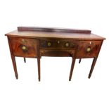 A George III mahogany boxwood strung and chequer banded sideboard, with a platform to the top above