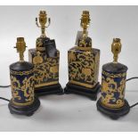 A pair of Chinese black glazed table lamps, of jar and cover form, gilt decorated with scrolling lea