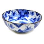 A 20thC Chinese blue and white bowl, decorated internally and externally with reserves depicting a f