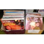 A quantity of LP records, to include Royal Philharmonic Orchestra, Christmas Hymns, songs, soundtrac