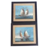 20thC Eastern School. Shipping scenes, in rough seas, gouache, a pair, unsigned, 19cm x 23.5cm, fram